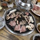미가오리참숯구이
