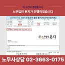 J4492 이미지