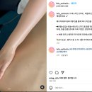 라라(LaLa)에스테틱 이미지