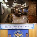 바빈스커피고양