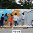 지현초등학교 이미지
