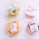 햄스토랑