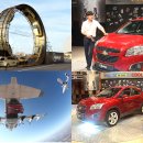 주식회사 비젼모터스 이미지