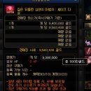 셰이크로그 이미지