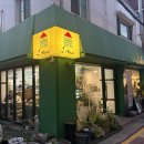 청두곶길1-1 | 사당 카페 이색데이트 원데이클레스 라떼아트 체험 엘빈