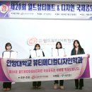 디자인메디컬 이미지