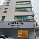 영경유리