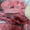 사상역맛집 한우가 맛있었던 마장동황제축산 회식 후기
