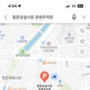 언니네청과 이미지