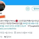 엄청난떡볶이 이미지