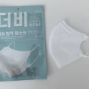 (주)리우물산