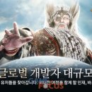 라이온 스튜디오 이미지