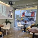 커피파베스
