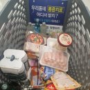 폭우로 캠핑 취소하고 홈파티했던 지난 주말의 기록