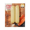 푸드원