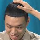 미셀미용실 네이버블로그