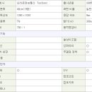 오리온 PC 이미지