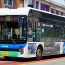 광적면 행정복지센터 이미지