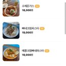 감성커피남양주