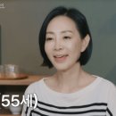 파머스스카이어학원