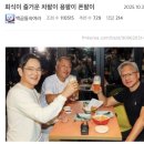 우등생학원 - 미추홀구 소성로332번길 7 | 우등생학원