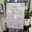 오아시스헤어 | [성수 바디테라피] 성수바디관리 ‘오아시스테라피 성수’에서 케어받고 기분전환 한 후기