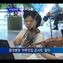 어루만짐 이미지