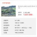 설천면123 이미지