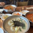이화수왕만두 | 대전 신탄진 맛집: 이화수육개장 신일점, 육개장 맛집