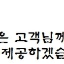 사림동188 이미지