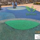 서수원레이크푸르지오1단지아파트 이미지