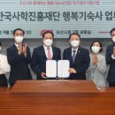 기숙사7 이미지