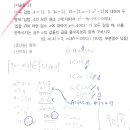 대일고등학교 이미지