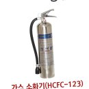 대일가스 이미지