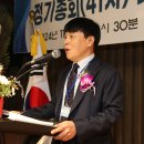 Re: Re: 2024년 재경강진중총동문회 41차 정기총회 및 회장 이-취임식(2) 이미지