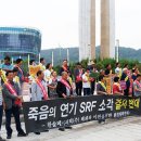 남이환경(주) 이미지