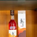 진도사랑 영농조합법인 이미지