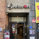 주식회사 사리원 | 대전 투어 냉면 맛집 공유! 사리원 방문 리뷰