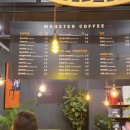 몬스터워시 이미지