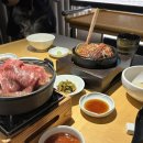 스키야키타카