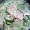 명품순대국밥 이미지