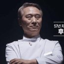 맘스터치 구리한대병원점