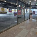 센텀114부동산공인중개사사무소 이미지