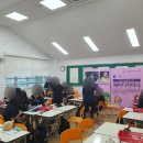 오룡중학교 | 오룡중학교, 찾아가는 진로 직업체험 프로그램 &#39;헤어&#39; 체험 후기