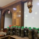 산천흑염소 이미지