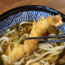 미락제면1941 | 용인 80년 전통 사누끼 우동 맛집, 미락제면 1941 내돈내산 후기