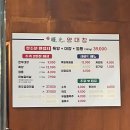 호림상회 - 2826 | 호림상회