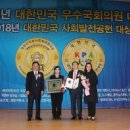 창생메디칼 이미지