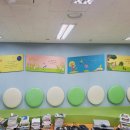 서울신동초등학교 이미지