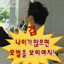 바다사랑회포차